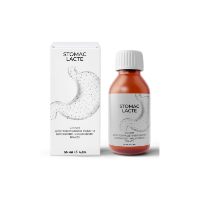 Stomac Lacte