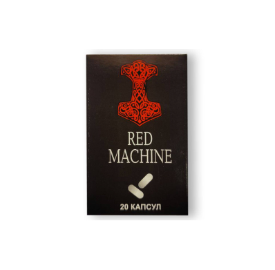 Red Machine