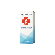 Artrolife
