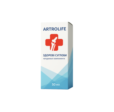 Artrolife