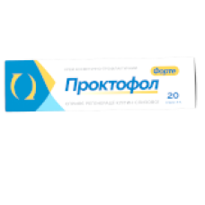Проктофол