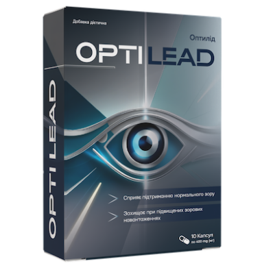 Optilead