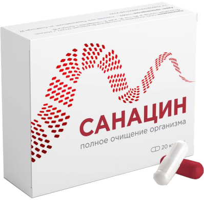 Санацин