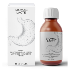 Stomac Lacte