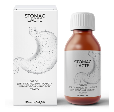 Stomac Lacte