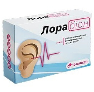 Лорабіон
