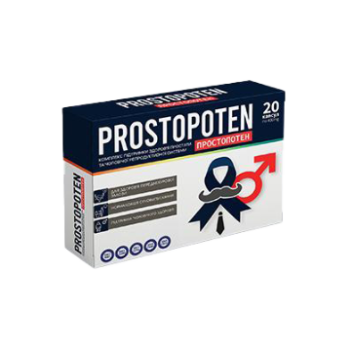Prostopoten