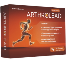 Arthrolead