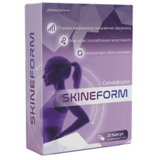 Skineform