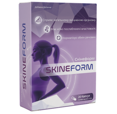 Skineform
