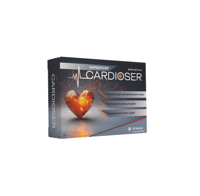 Cardioser