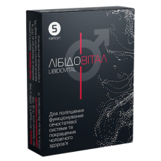 Libidovital