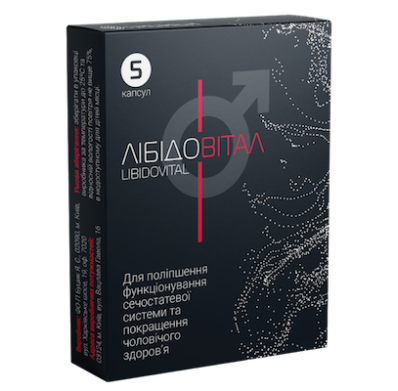 Libidovital