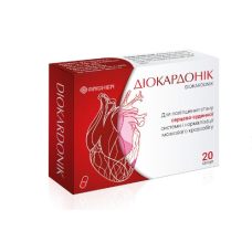 Diokardonik