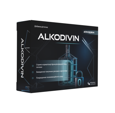 Alkodivin