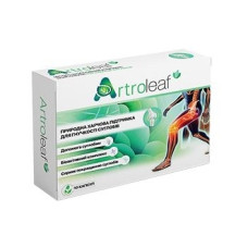 Artroleaf