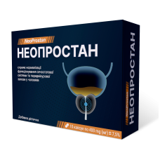 Неопростан