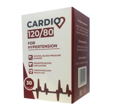 Cardio 120/80