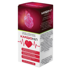 Кардионил