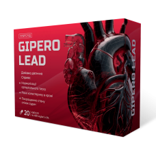 Giperolead