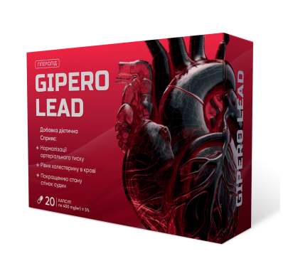 Giperolead