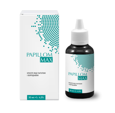 Papillom Max