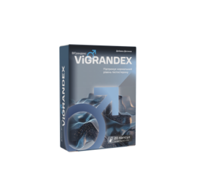 Vigrandex