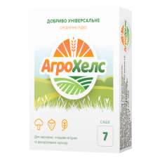 АгроХелс
