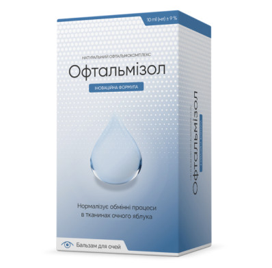 Офтальмизол