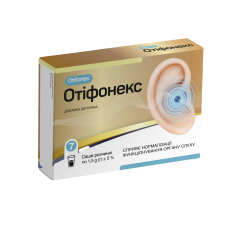 Отифонекс