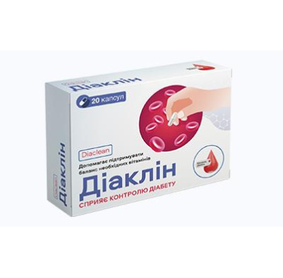Диаклин