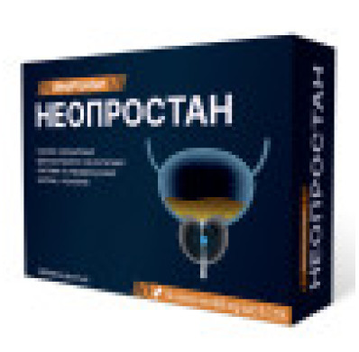 Neoprostan