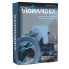 VIGRANDEX