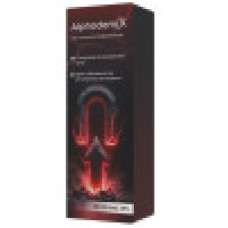 AlphademiX