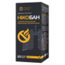 Нікобан